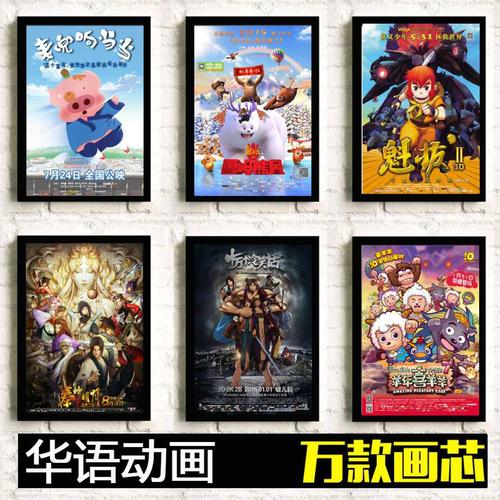 定制日本北海道文教大学文凭毕业证