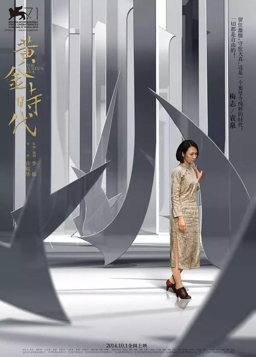 代办特拉华州结婚证